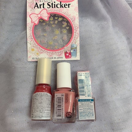 ネイルシール/キャンドゥ/ネイルシールを使ったクチコミ(4枚目)