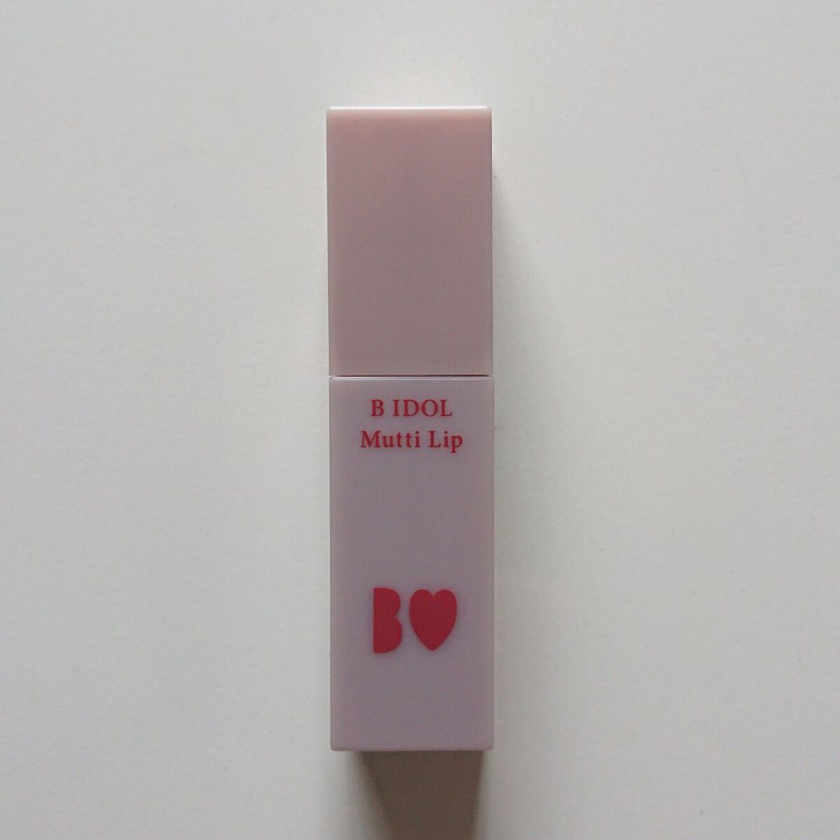 むっちリップ/b idol/口紅を使ったクチコミ（3枚目）