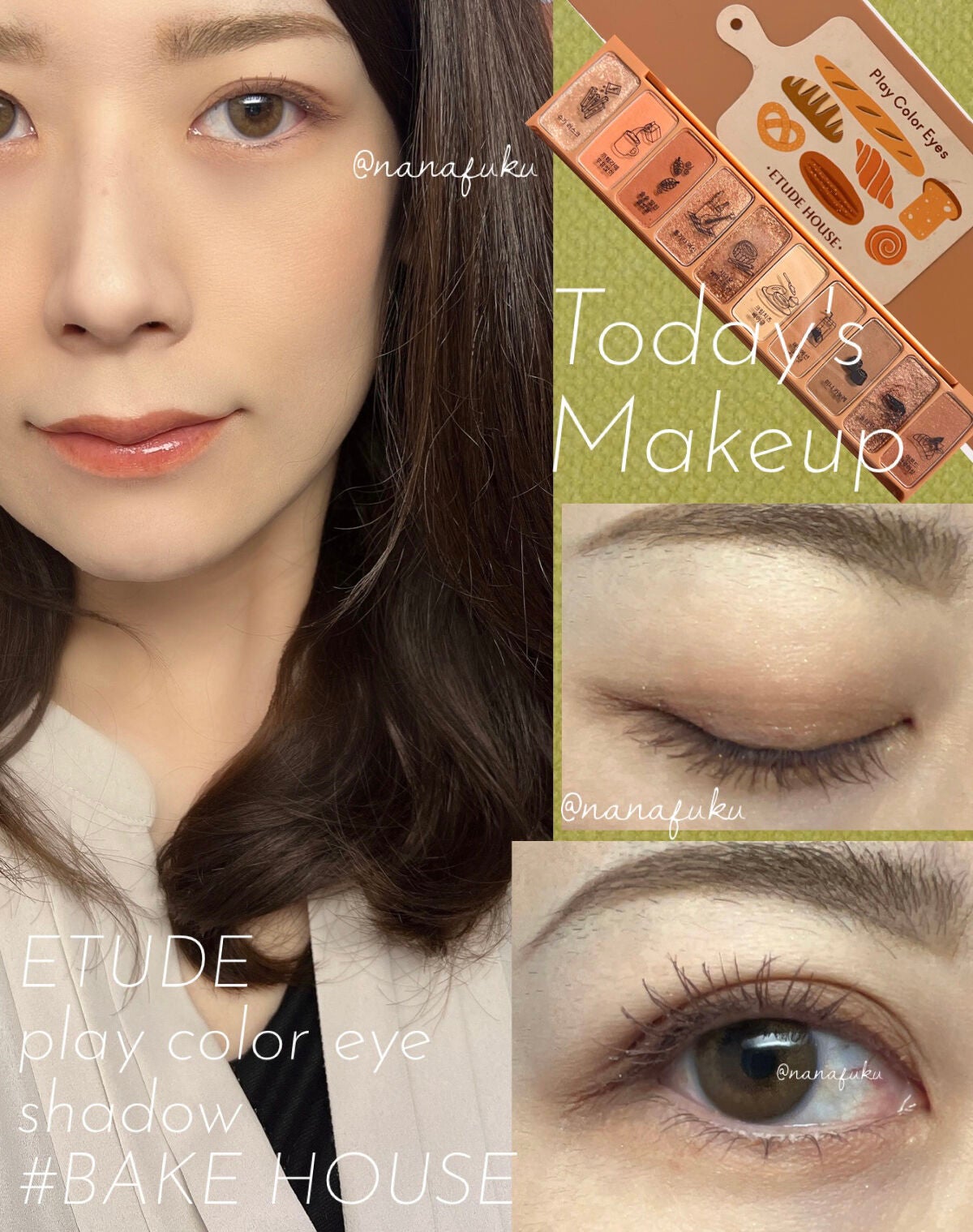 プレイカラー アイシャドウ/ETUDE/アイシャドウパレットを使ったクチコミ(1枚目)