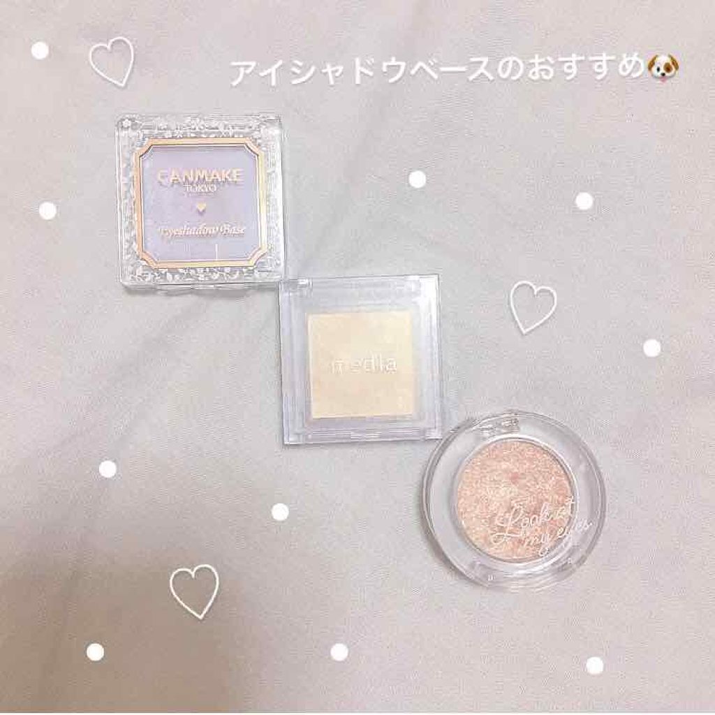 ルックアット マイアイジュエル/ETUDE/単色アイシャドウを使ったクチコミ（1枚目）