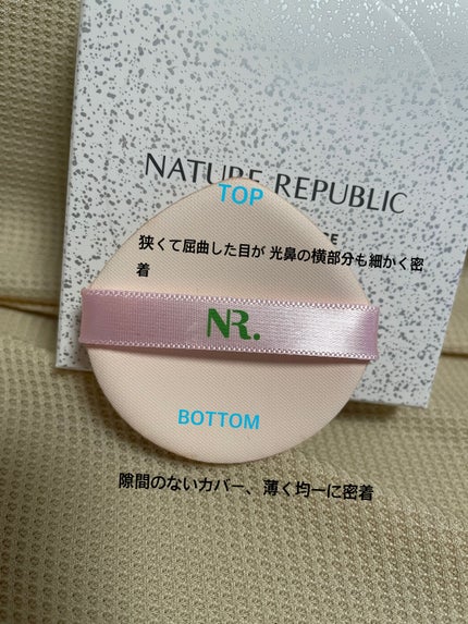 PROBIOエッセンスクッション/ネイチャーリパブリック/クッションファンデーションを使ったクチコミ(4枚目)