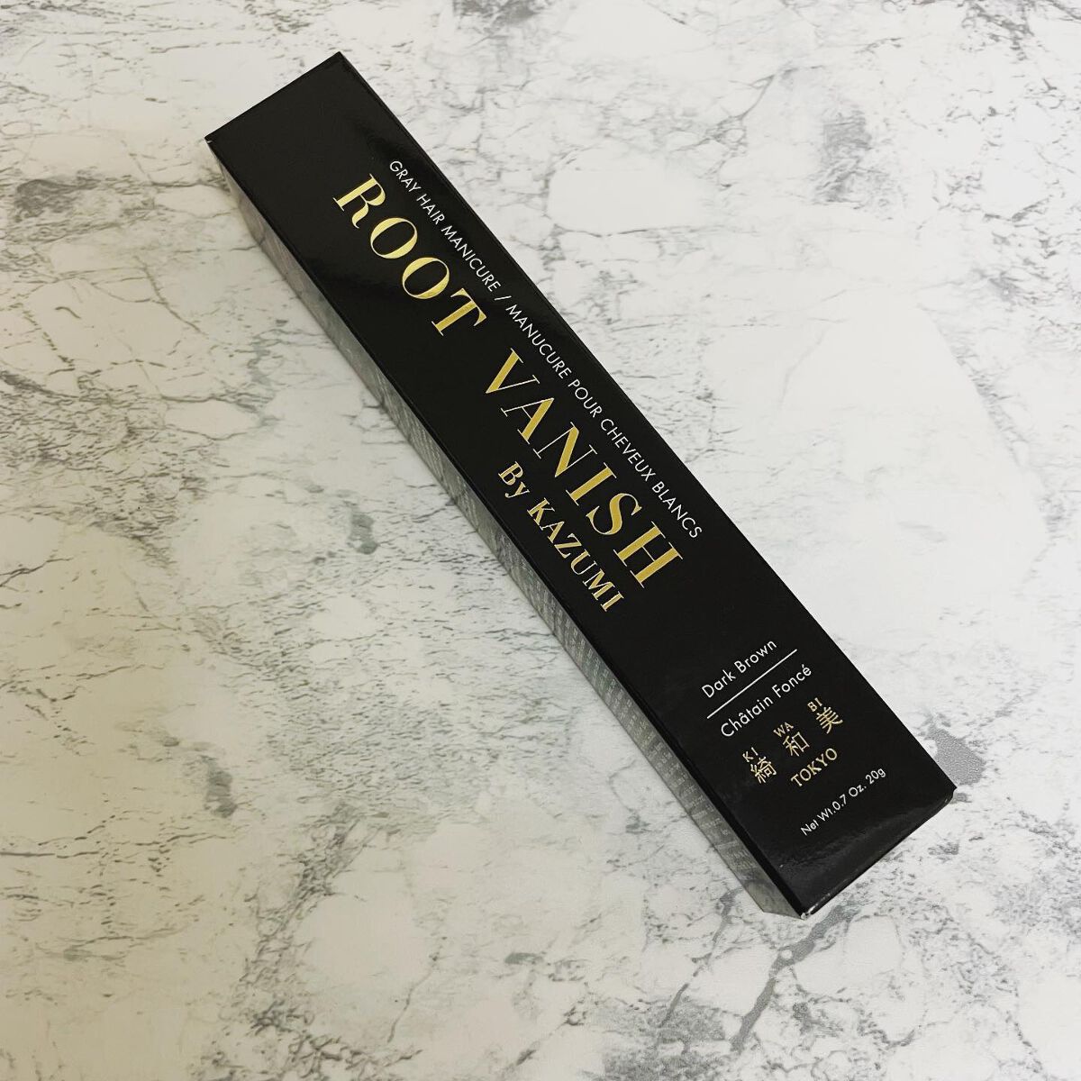 白髪隠しカラーリングブラシ/綺和美/ヘアカラーを使ったクチコミ（1枚目）