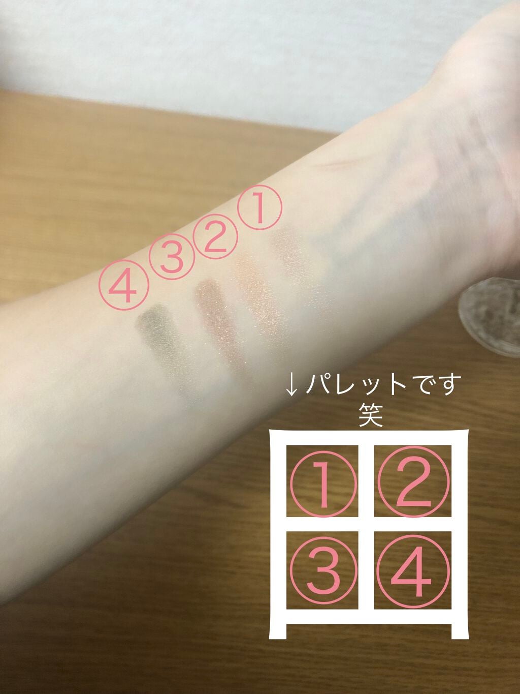 クリーミータッチライナー/キャンメイク/ジェルアイライナーを使ったクチコミ(2枚目)