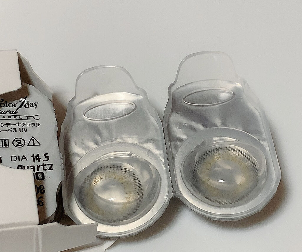 トーンアップアイシャドウ/CEZANNE/アイシャドウパレットを使ったクチコミ（2枚目）