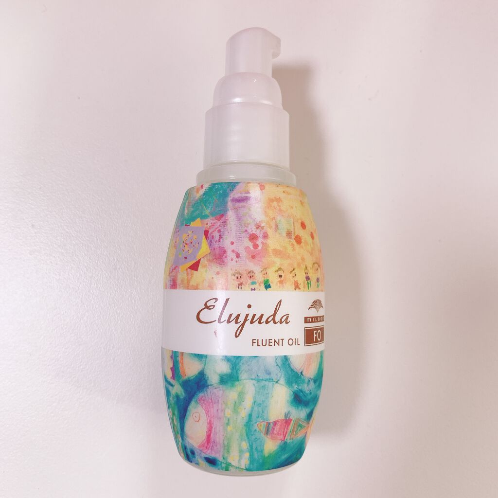 エルジューダFO/エルジューダ/ヘアオイルを使ったクチコミ（1枚目）