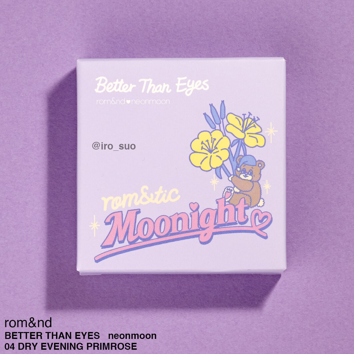 ネオンムーンベターザンアイズ /rom&nd/アイシャドウパレットを使ったクチコミ（3枚目）