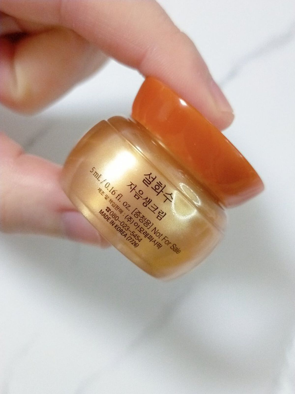 滋陰生 クリーム / 滋陰生 クリームリッチ/Sulwhasoo/フェイスクリームを使ったクチコミ（2枚目）