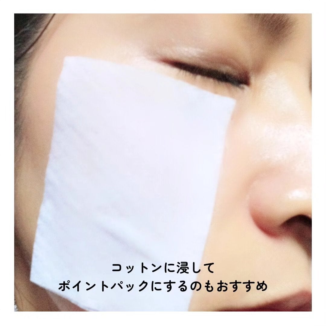 ノスカナイン トラブル セラム/FATION/美容液を使ったクチコミ(6枚目)