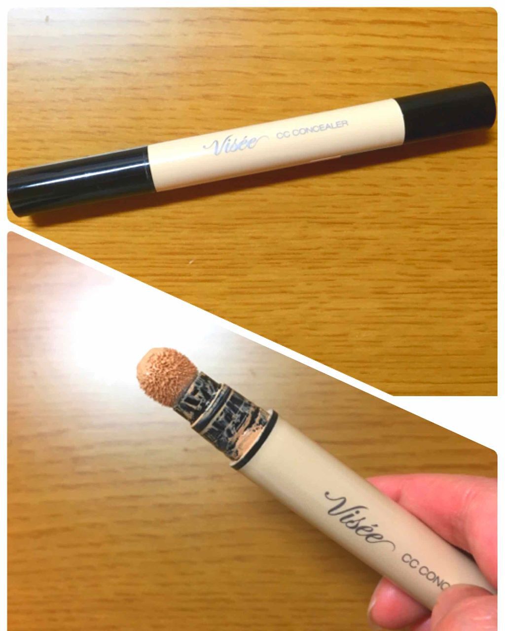 CC コンシーラー/Visée/リキッドコンシーラーを使ったクチコミ(1枚目)