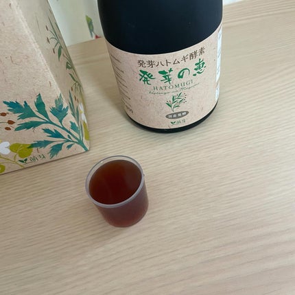 発芽の恵/萌芽/酵素ドリンクを使ったクチコミ(3枚目)