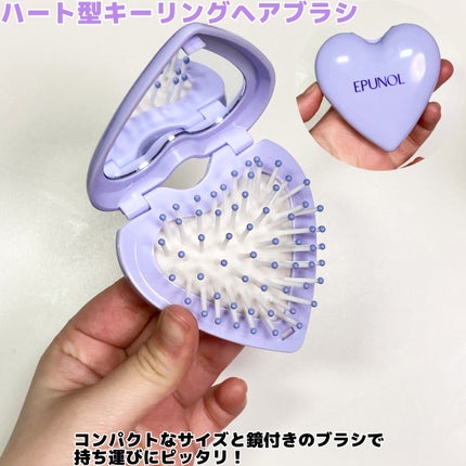 セラブルーチンエッセンス/Epunol/アウトバストリートメントを使ったクチコミ(5枚目)