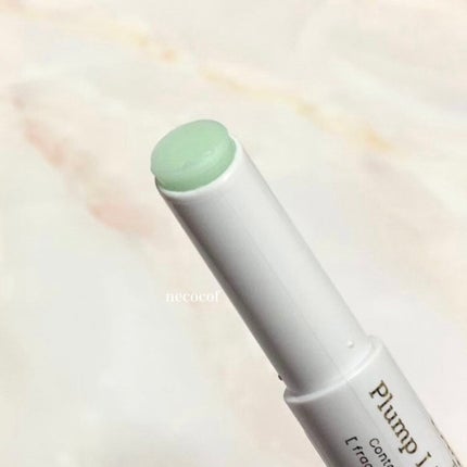 プランプリップケアスクラブ+/キャンメイク/リップスクラブを使ったクチコミ(2枚目)