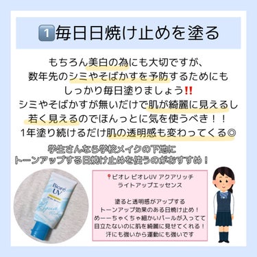 ジョンソンボディケア ドリーミースキン アロマ ローション(旧)/ジョンソンボディケア/ボディローションを使ったクチコミ（3枚目）