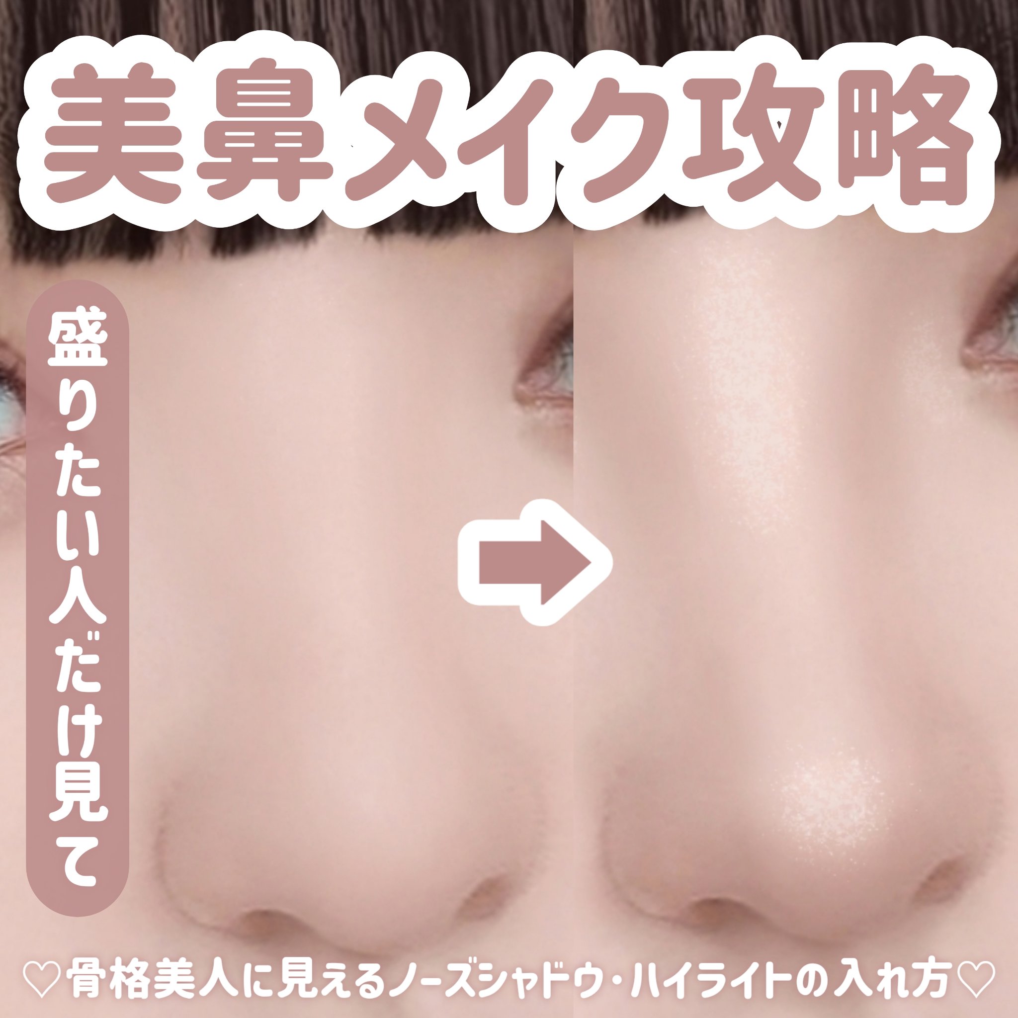 シェーディングパウダー/キャンメイク/シェーディングを使ったクチコミ（1枚目）