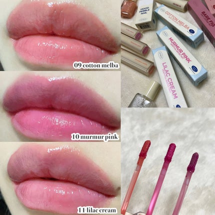 デュイフルウォーターティント/rom&nd/リップティントを使ったクチコミ(6枚目)