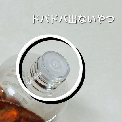 シカオリジンエッセンス/TIRTIR(ティルティル)/化粧水を使ったクチコミ(4枚目)