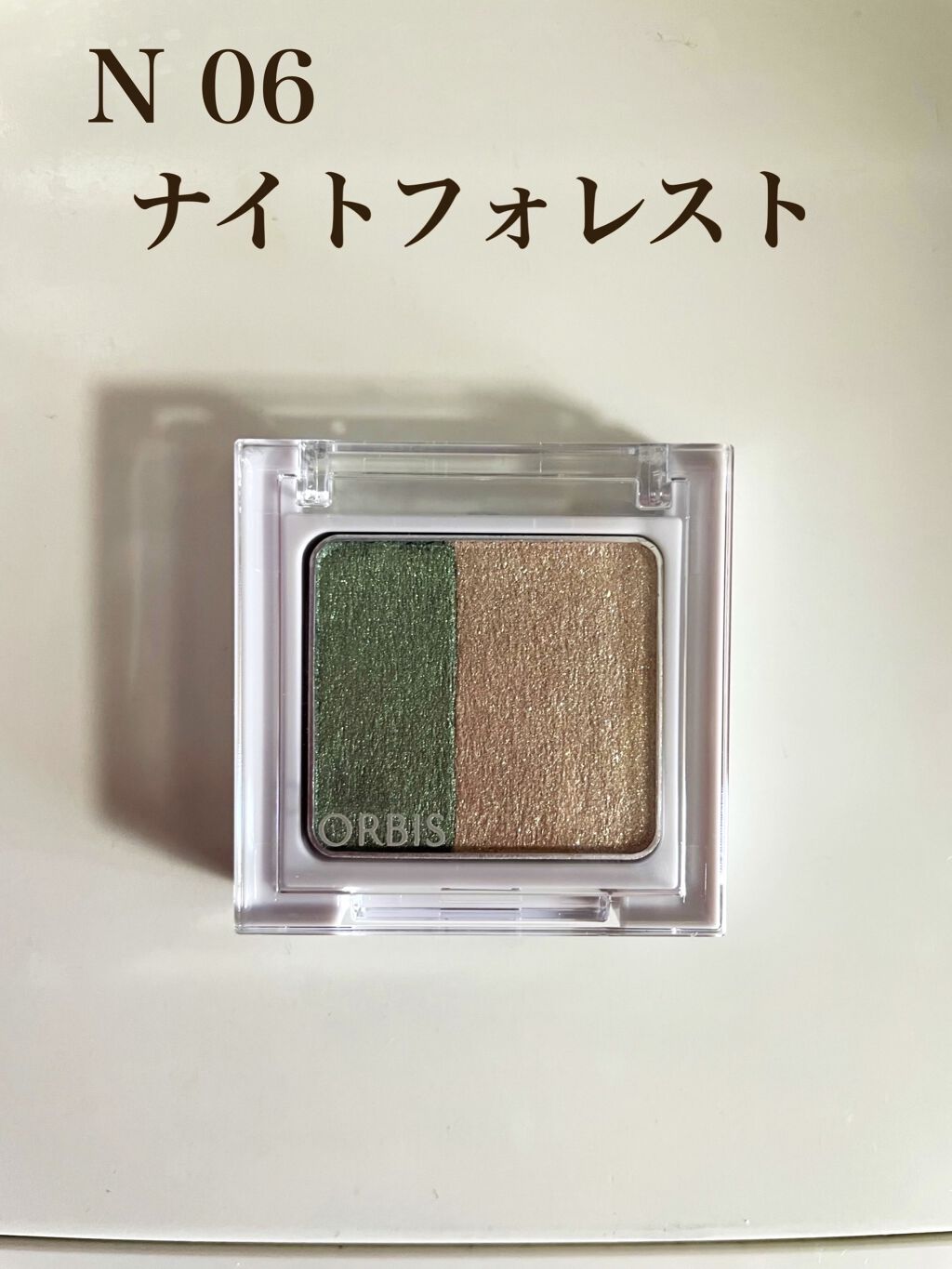 ツイングラデーションアイカラー/オルビス/アイシャドウパレットを使ったクチコミ（1枚目）