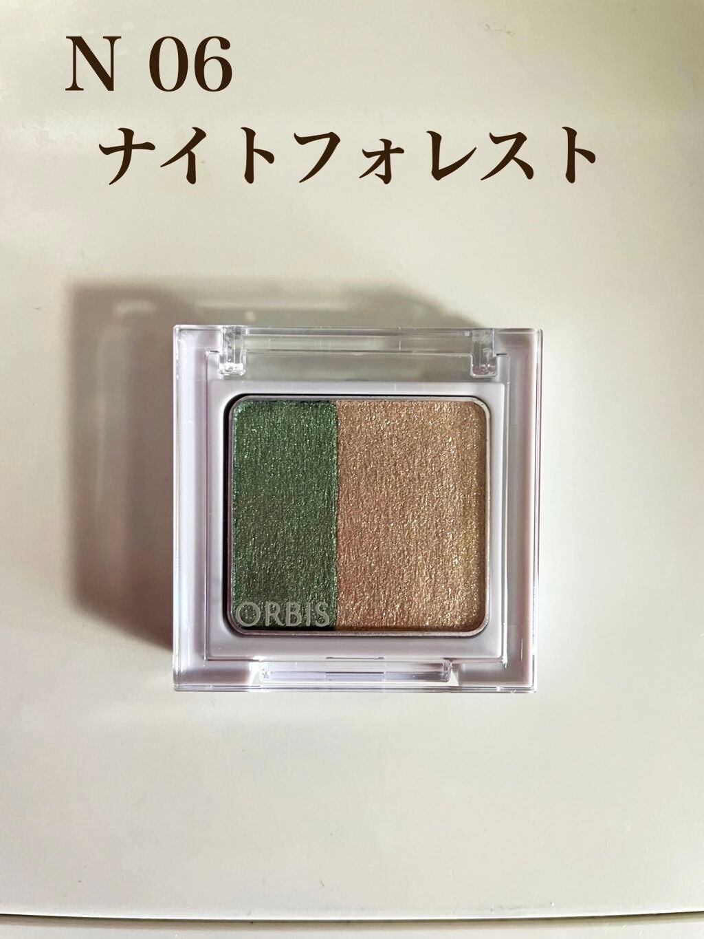 ツイングラデーションアイカラー/オルビス/アイシャドウパレットを使ったクチコミ(1枚目)