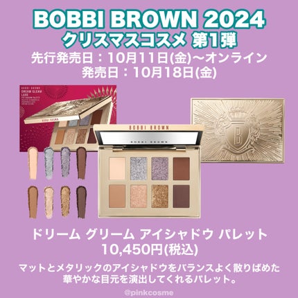 試してみた】パーティー プレップ ビタエンリッチド クリーム 試してみた】パーティー プレップ ビタエンリッチド クリーム