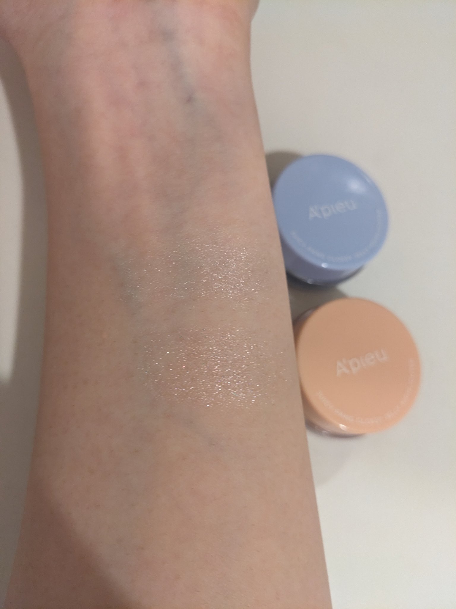 ジューシーパン グロッシージェリーハイライター/A’pieu/クリームハイライトを使ったクチコミ（2枚目）