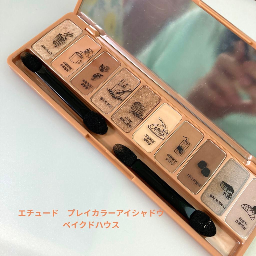 スキニーリッチシャドウ/excel/アイシャドウパレットを使ったクチコミ(4枚目)