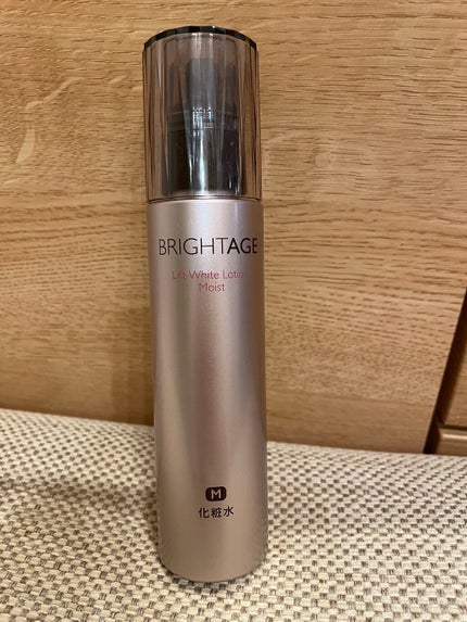 ふぉろば100 on LIPS 「一月に娘からもらったプレゼント!..」(6枚目)