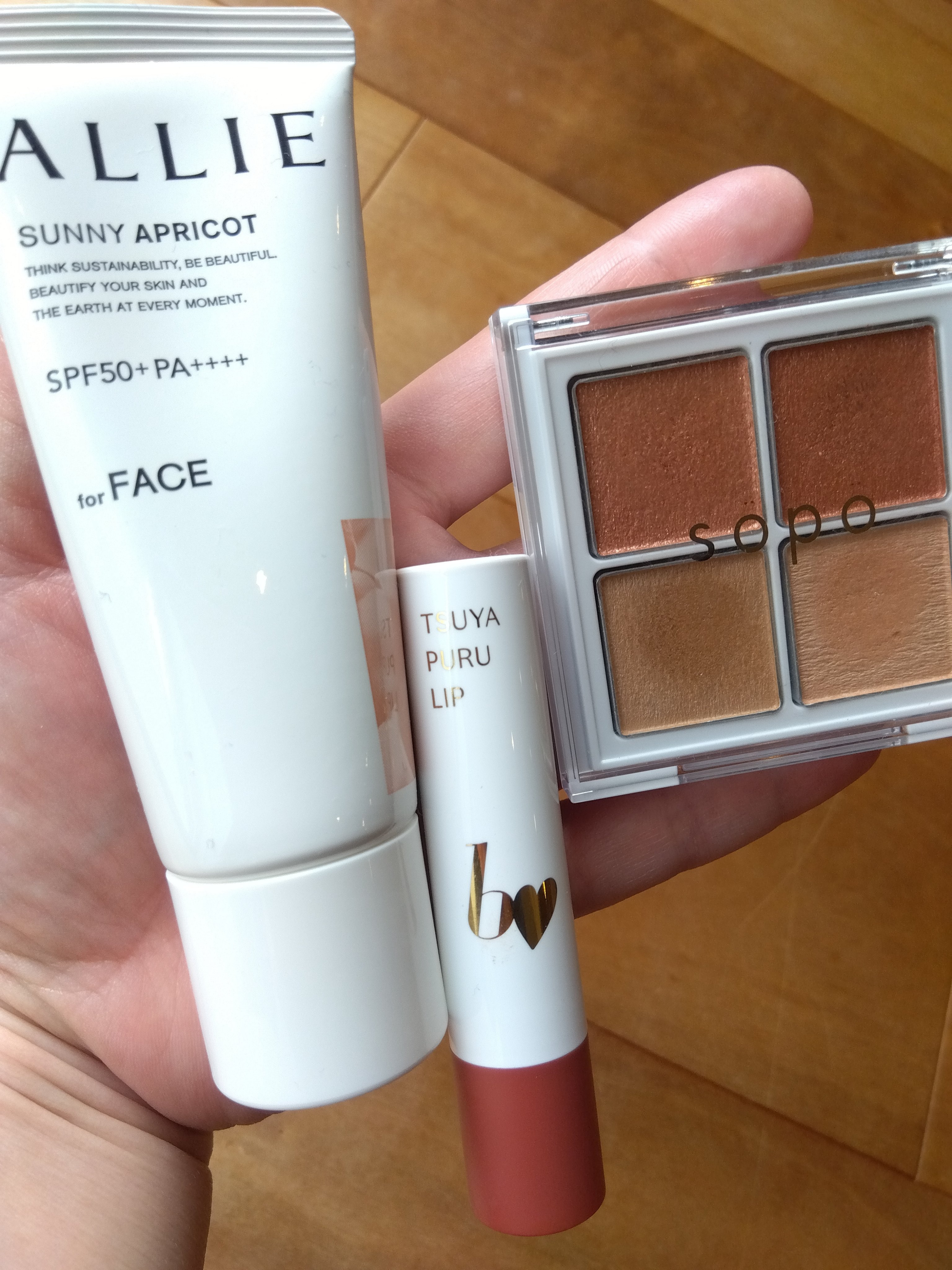 つやぷるリップR/b idol/口紅を使ったクチコミ（1枚目）