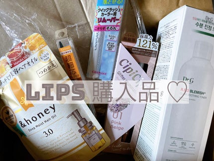 超細芯アイブロウ/CEZANNE/アイブロウペンシルを使ったクチコミ(1枚目)