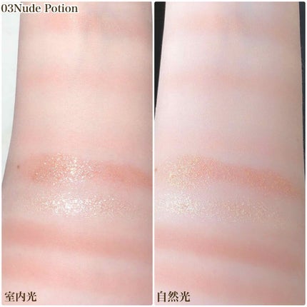 シャドウパレット/dasique/アイシャドウパレットを使ったクチコミ(4枚目)