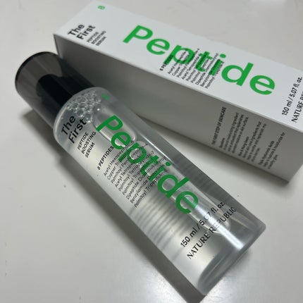 コラーゲンデイリーシートマスク/ネイチャーリパブリック/シートマスク・パックを使ったクチコミ(6枚目)