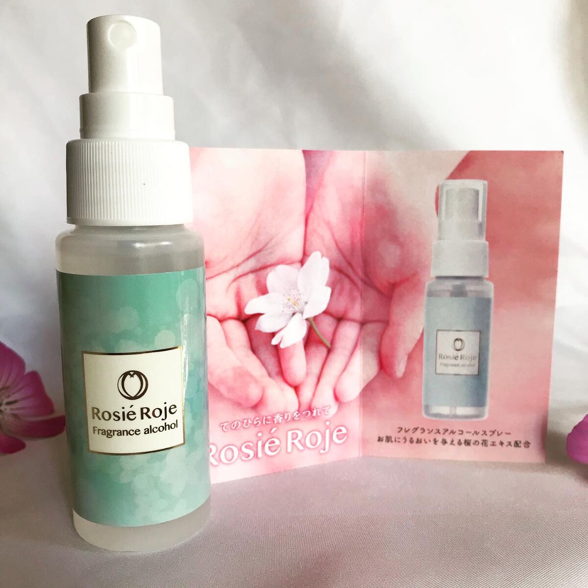 フレグランスアルコールスプレー/ロジェ・ロジェ/その他を使ったクチコミ（2枚目）