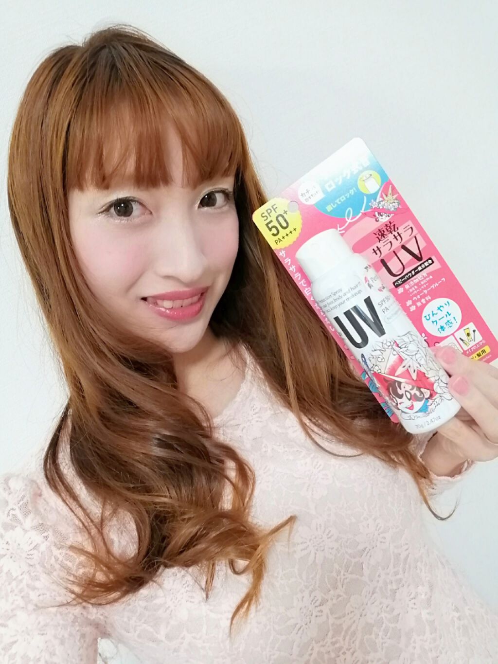 ビベッケの全身まるごとサラサラUVスプレー SPF50+ PA++++ 無香料/クイックレスポンス/日焼け止めミスト・スプレーを使ったクチコミ(2枚目)