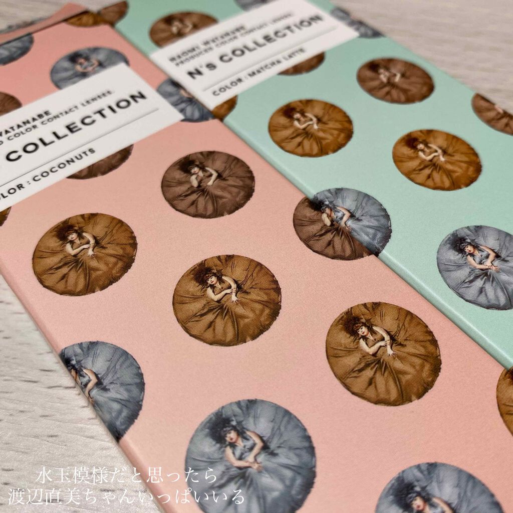 N’s COLLECTION 1day/N’s COLLECTION/ワンデー(1DAY)カラコンを使ったクチコミ(4枚目)