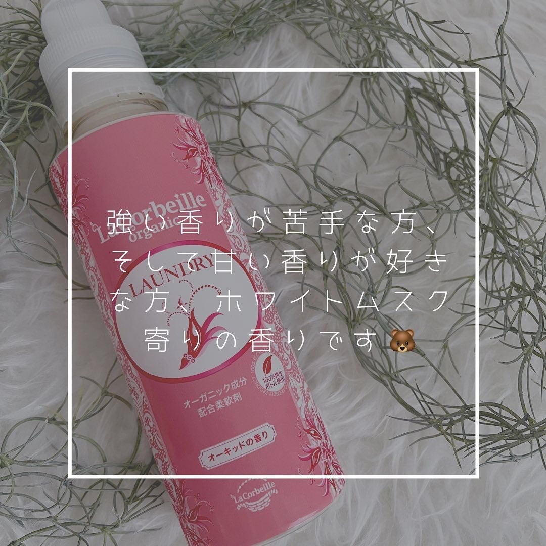 moru@ãã©ãã100ð» on LIPS ãæ¯æ¥ãããæŽæ¿¯ðãã€ãäœ¿ãæŽå€ãšæè»å€ã£ãŠçµæ§éèŠãªãã§ããã..ãïŒ3æç®ïŒ