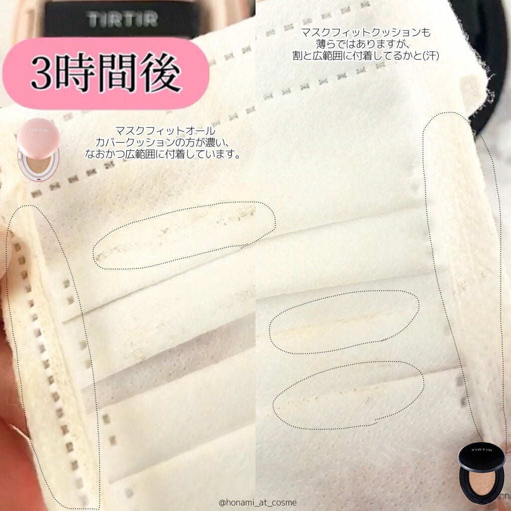 シェーディングパウダー/キャンメイク/シェーディングを使ったクチコミ(10枚目)