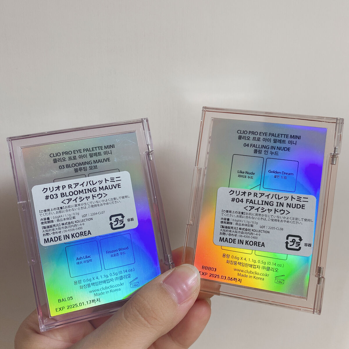 プロ アイパレット ミニ/CLIO/アイシャドウパレットを使ったクチコミ（3枚目）