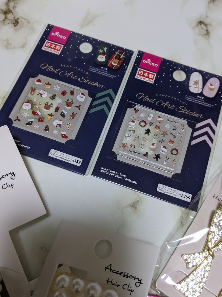 ネイルシール/DAISO/ネイルシールを使ったクチコミ（2枚目）