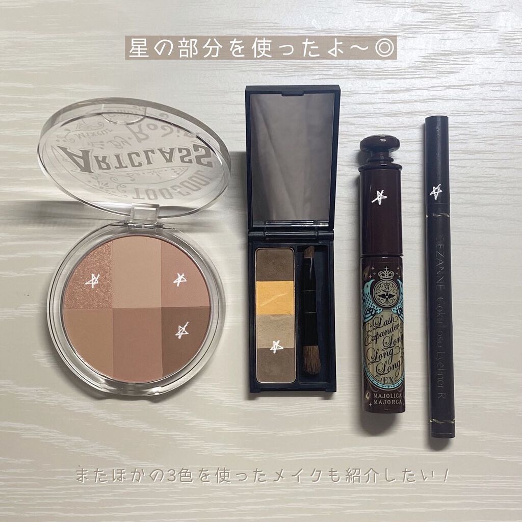 極細 アイライナーR/CEZANNE/リキッドアイライナーを使ったクチコミ(2枚目)