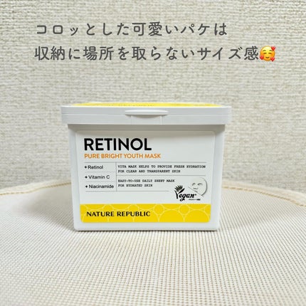 キューブマスク レチノール/ネイチャーリパブリック/シートマスク・パックを使ったクチコミ(3枚目)