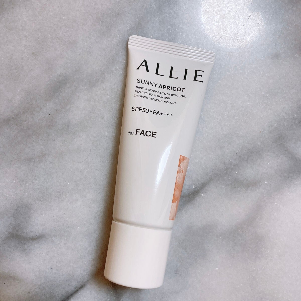 アリィー クロノビューティ カラーチューニングUV/アリィー/日焼け止めクリームを使ったクチコミ(2枚目)