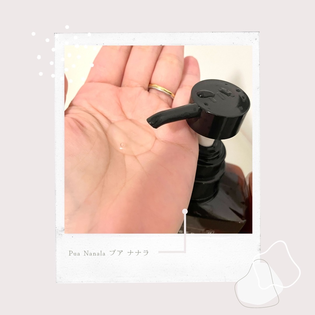 シャンプー/トリートメント/プア ナナラ/市販シャンプーを使ったクチコミ（2枚目）