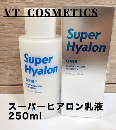 VT スーパーヒアルロン エマルジョンのクチコミ「VT Cosmetics
VTスーパーヒアルロン エマルジョン

乳液

保湿力高いです！

.....」（1枚目）