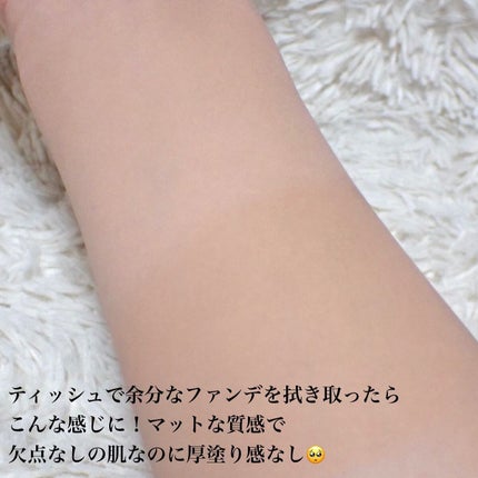 フィットミー リキッドファンデーション R/MAYBELLINE NEW YORK/リキッドファンデーションを使ったクチコミ(4枚目)