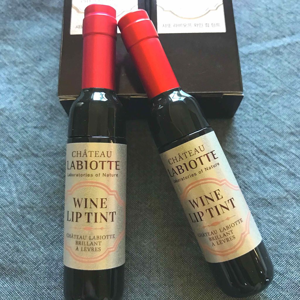 ワインリップティント/LABIOTTE/リップティントを使ったクチコミ(1枚目)
