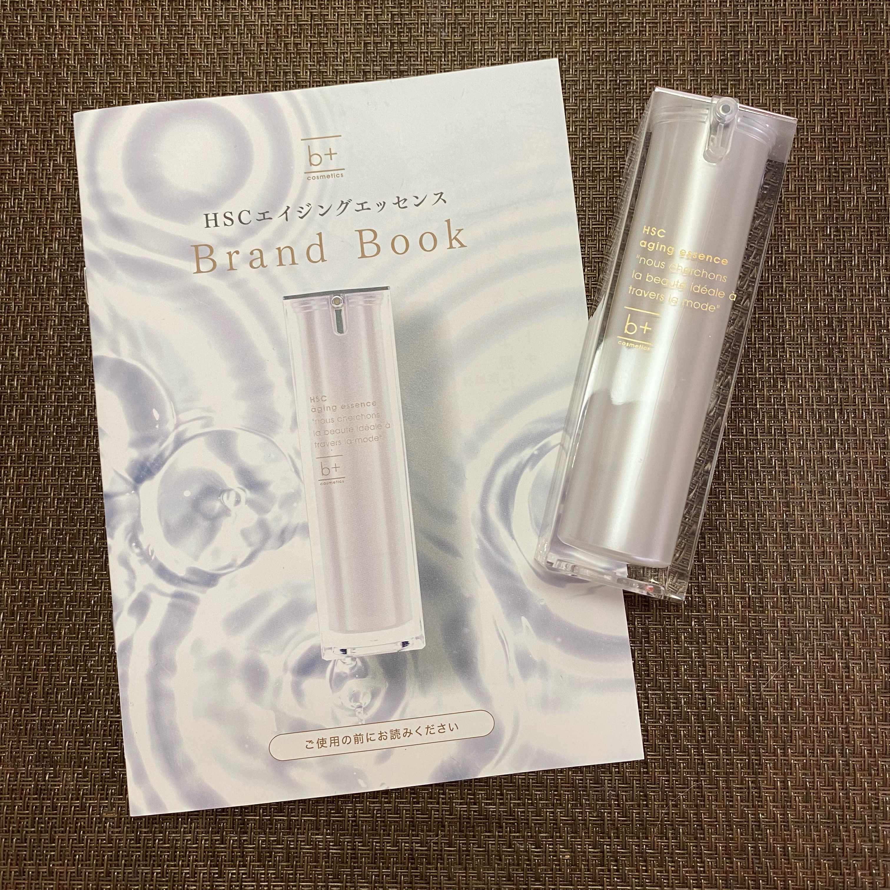 HSC エイジングエッセンス/b+ cosmetics/美容液を使ったクチコミ（2枚目）