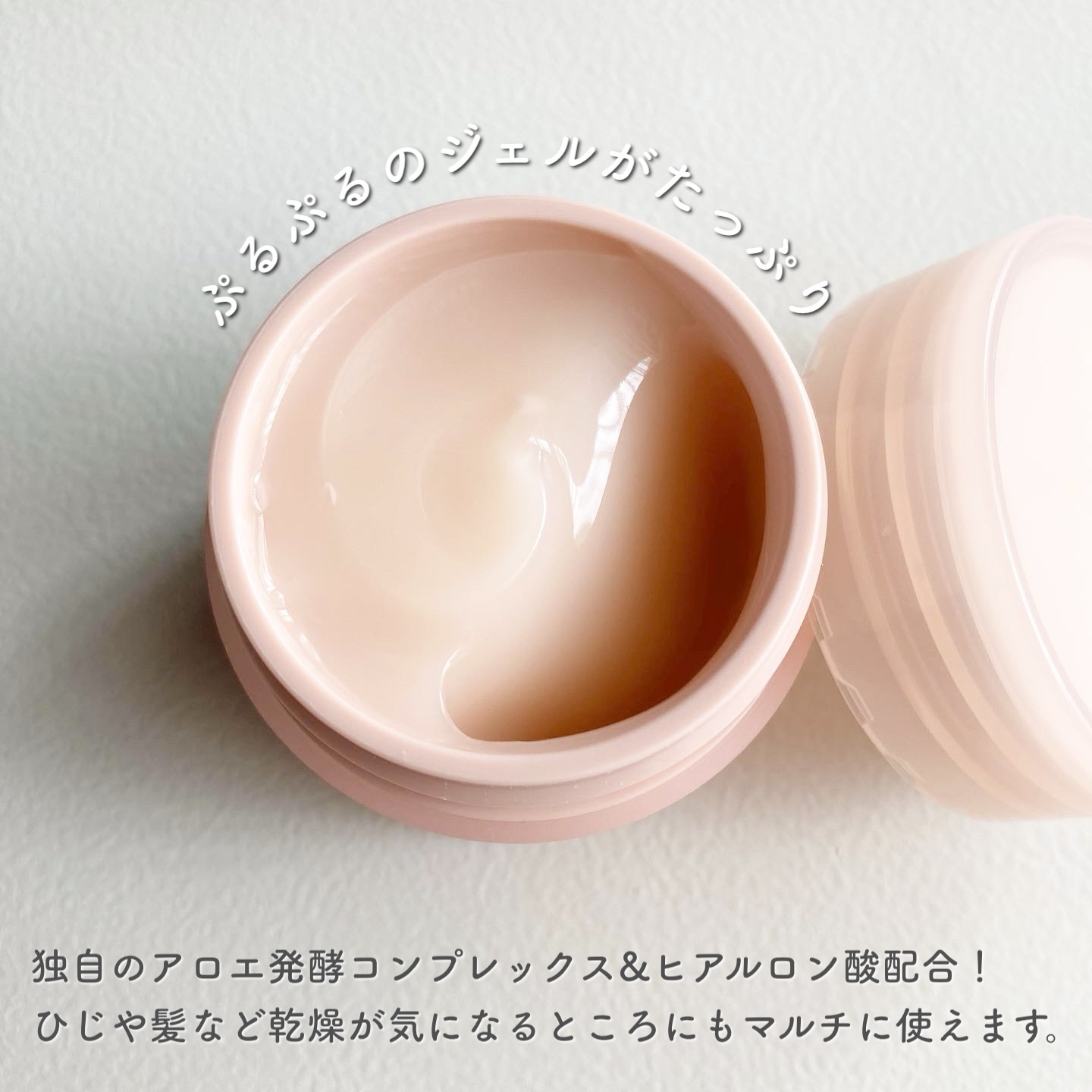 モイスチャー サージ ジェルクリーム 100H/CLINIQUE/フェイスクリームを使ったクチコミ（2枚目）