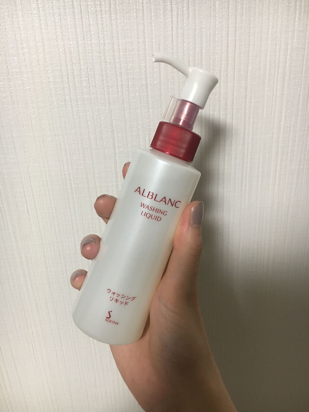 ❤️アルブラン ウォッシングリキッド❤️(税込3080円)

アルブランのリキッド状の洗顔です

ポンプ式でとろみと粘り気のある液体が出てきます

顔が濡れた状態で手のひらで軽く泡立ててから普段通りの洗顔をして洗い流します
泡立てようとしな