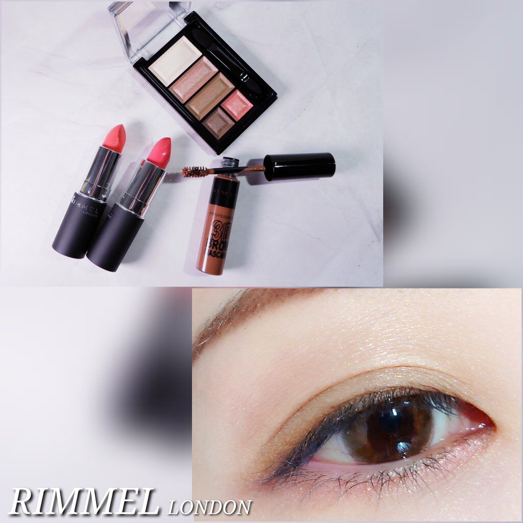 マシュマロルック リップスティック 039/リンメル ロンドン/口紅を使ったクチコミ（1枚目）