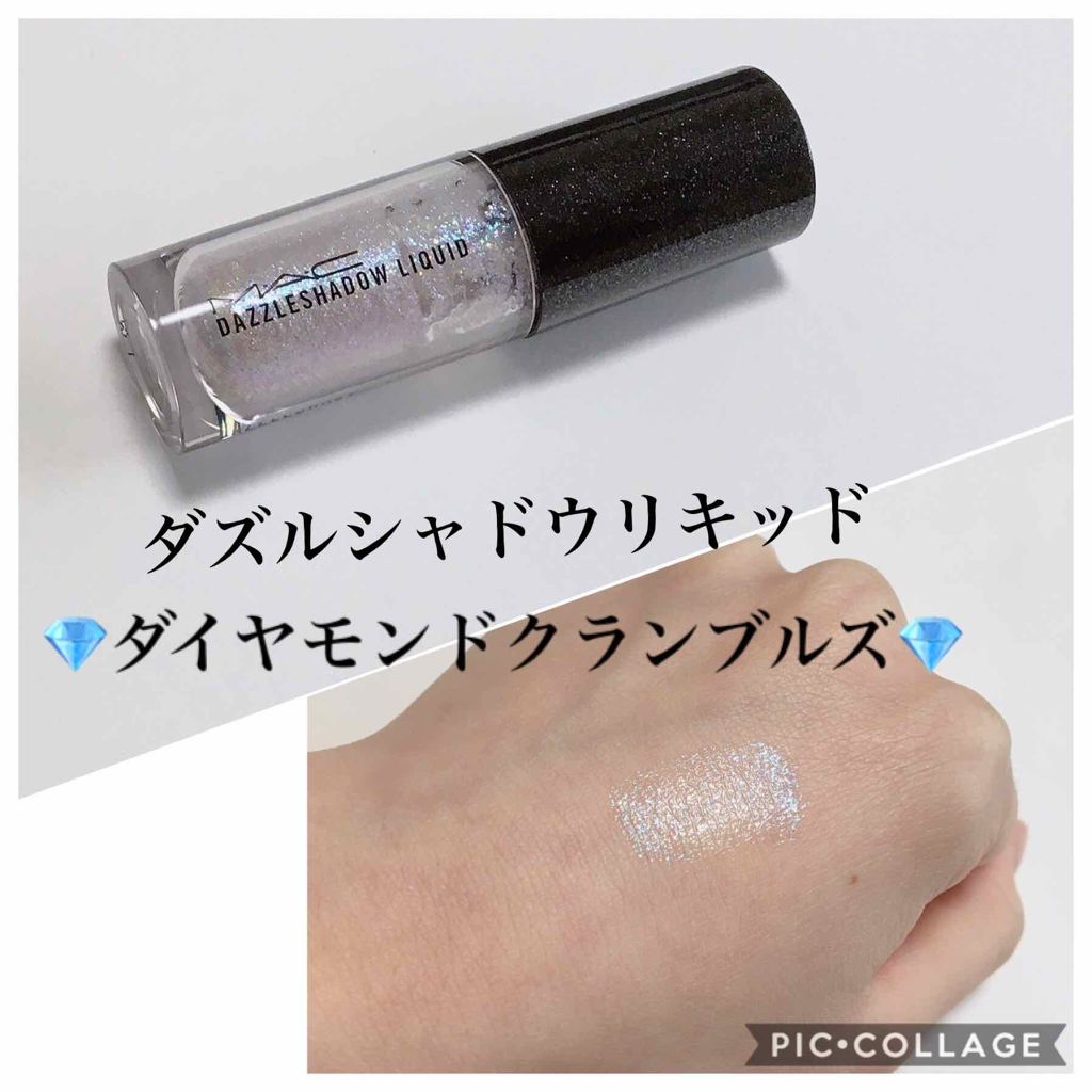 Mac ダズルアイシャドウリキッド www.poltekkes-bsi.ac.id