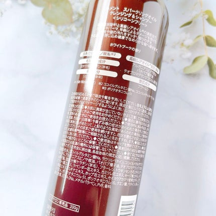 Le ment ルメント スパークリングオイル クレンジング&シャンプーのクチコミ「頭皮から美髪をつくる3日に1度のサロン仕様、高濃度炭酸オイルヘッドスパ✨
高濃度炭酸とこだわり.....」(2枚目)